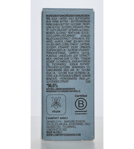 Sublime Skin Eye Cream (15 ml)